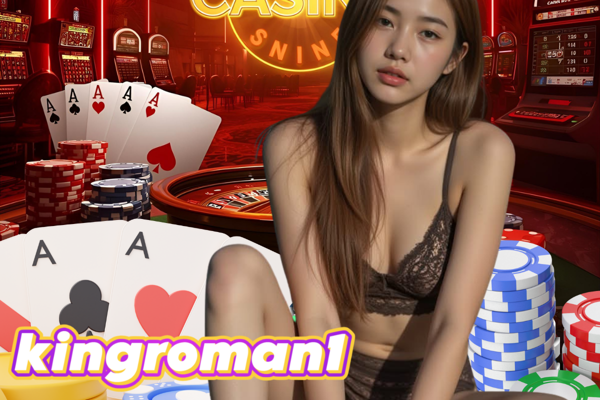 kingroman1 ทรูวอเลท